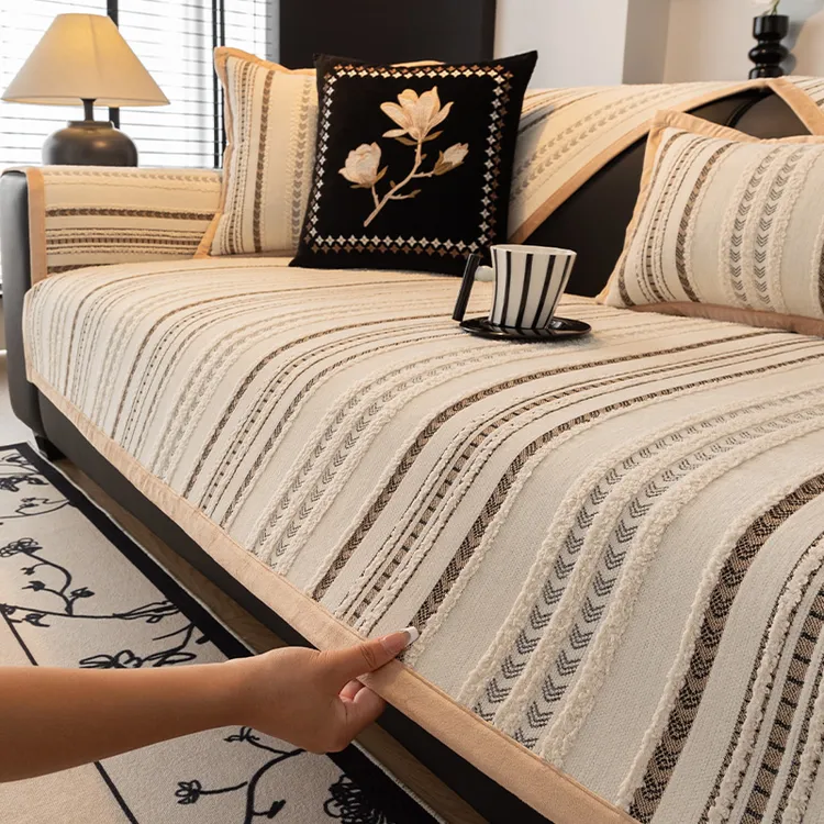 金楷尚雪尼尔沙发垫四季通用防滑坐垫三色条纹直排沙发套罩靠背