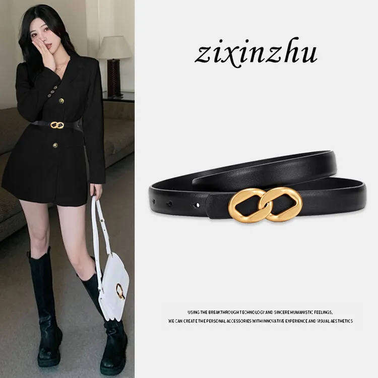 真皮细腰带女款配西装大衣2025新款装饰连衣裙子高级感牛仔裤皮带