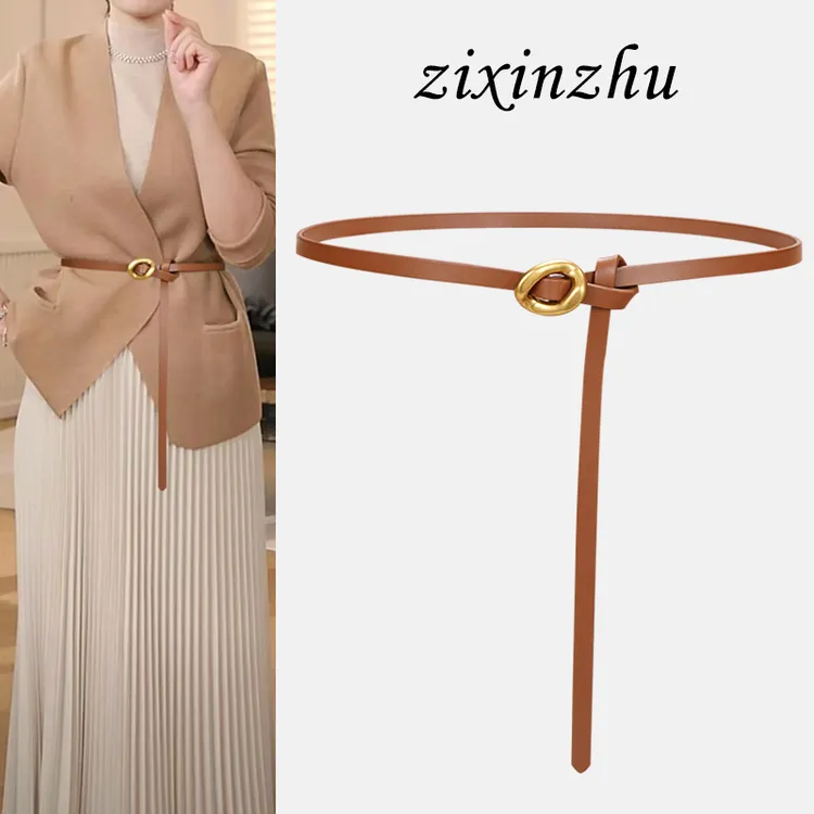 打结真皮细腰带女百搭装饰连衣裙子毛衣高级感2025新款配西装皮带
