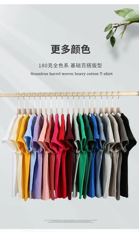 夏季纯色圆领短袖t恤工作服定制休闲宽松时尚百搭t恤ins情侣半袖