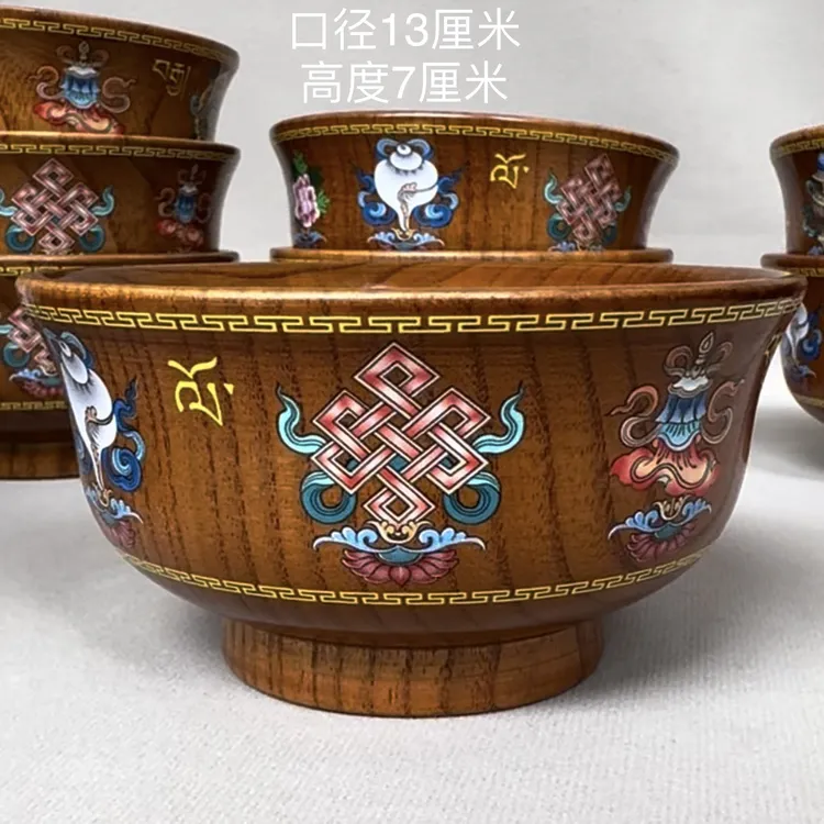 木碗藏式碗家用奶茶餐具防烫隔热实木饭碗木碗木碗藏式木碗