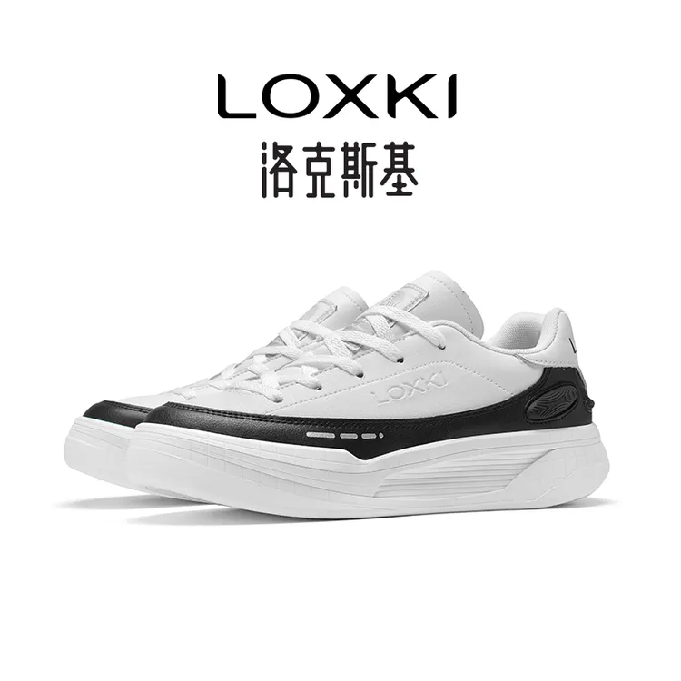 LOXKI/洛克斯基时尚休闲鞋板鞋厚底内增高男式款增高鞋男士潮鞋
