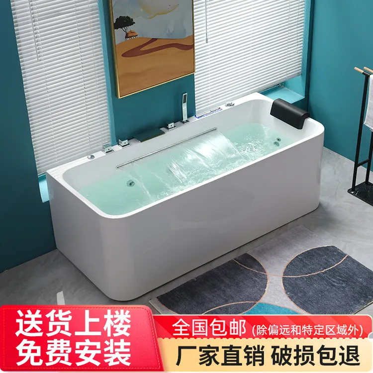 【大瀑布冲浪】亚克力家用浴缸松弛感小户型现代独立式恒温智能浴盆