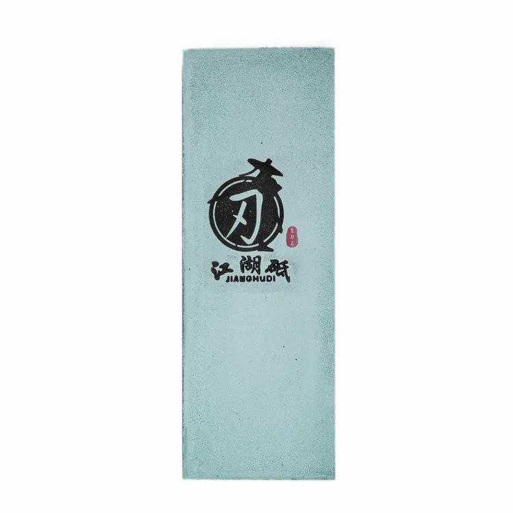 江湖砥1000目高端磨刀石 快速下铁  快速出峰 