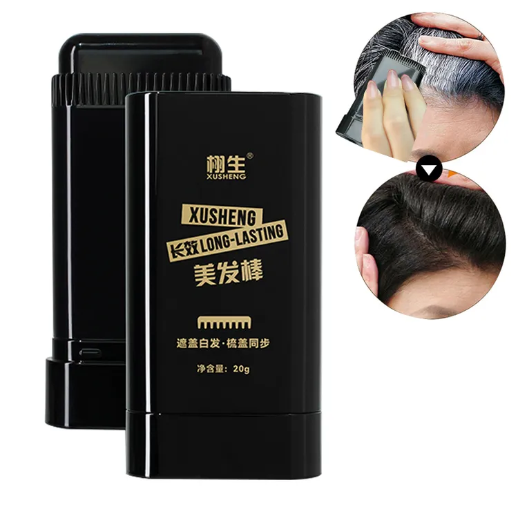 韩国免洗一次性美发棒孕妇可用植物补发色头发黑发纯遮盖白发神器