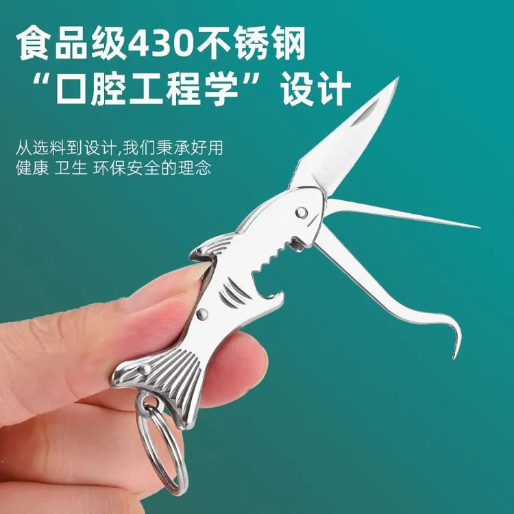 便携不锈钢牙签小刀剔牙神器牙钩探针 家用口腔护理牙齿清洁工具