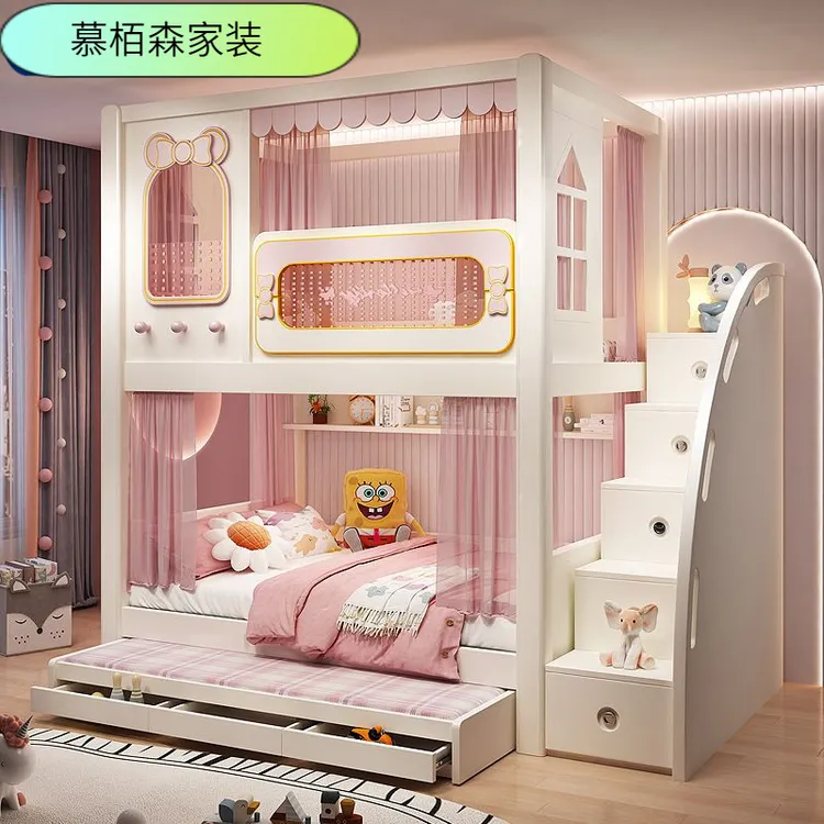 儿童床上下铺双层两层高低树屋床子母床上下同宽城堡公主高护栏床