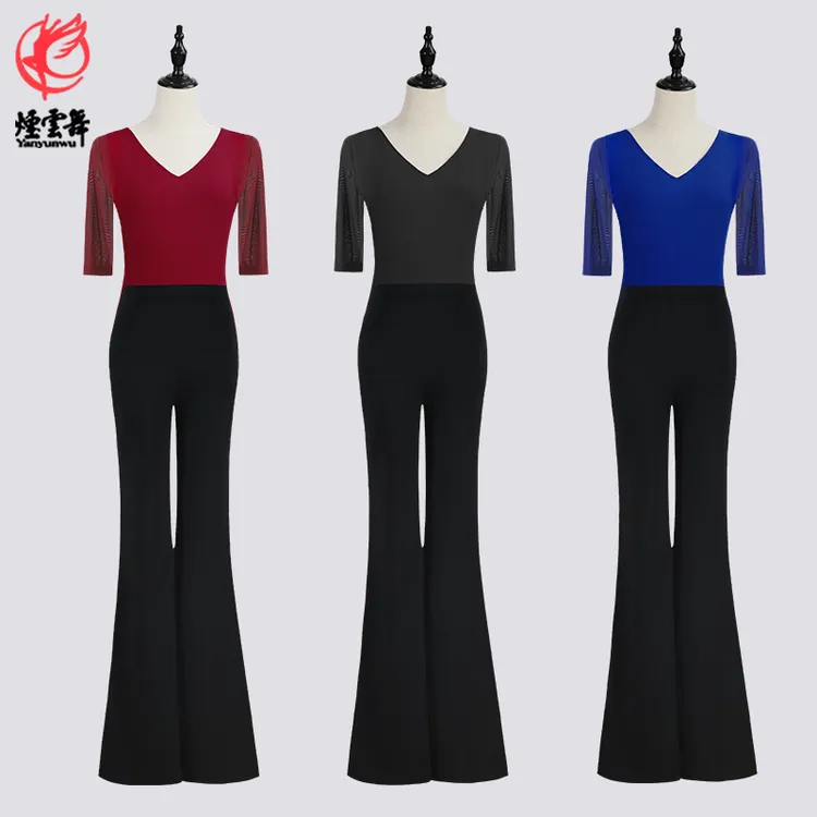 【烟云舞宠粉】形体服女礼仪导师服模特走秀舞蹈练功服XTM502/XT502