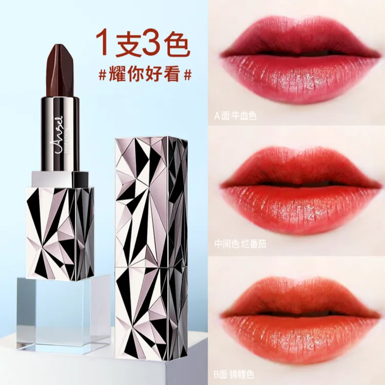 【女神同款】黑钻三色口红1支抵3支!淡化唇纹不掉色不沾杯上色显白