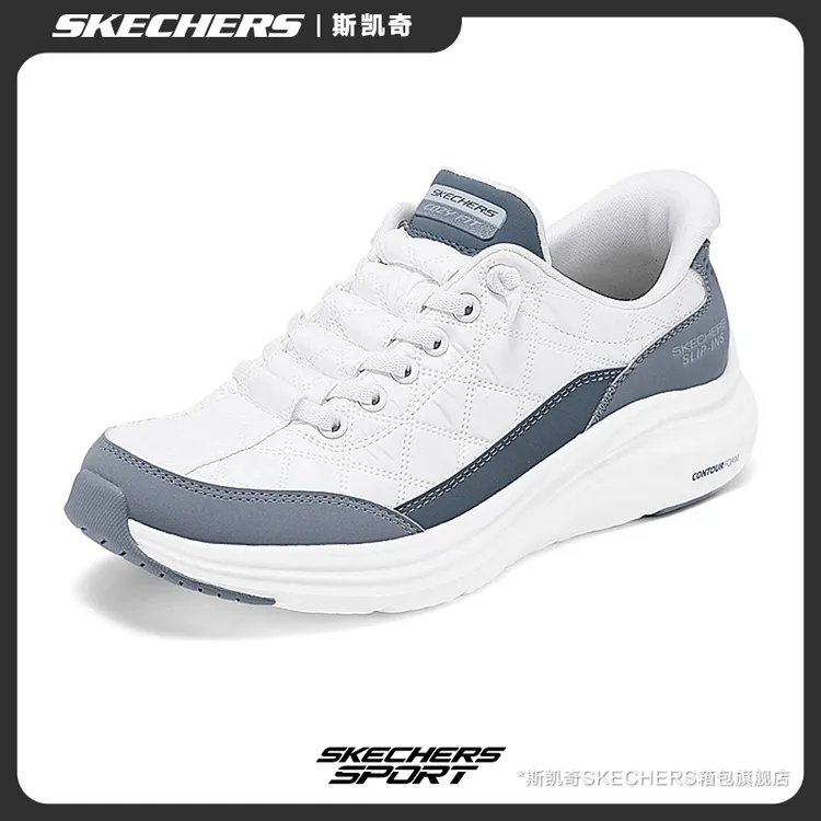 【闪穿鞋】Skechers斯凯奇2025新款女鞋厚底跑步鞋休闲运动鞋150404