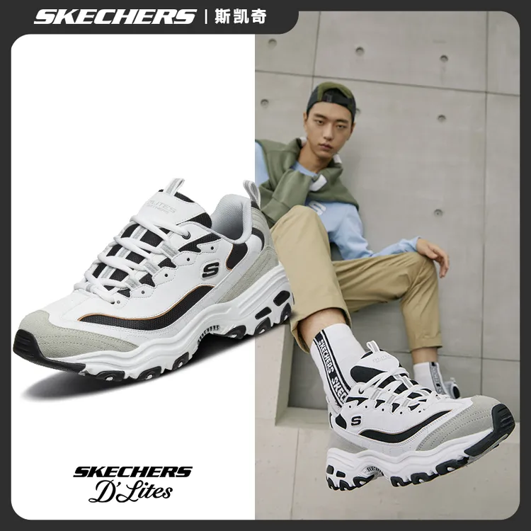 【白金熊猫】斯凯奇冬季百搭男女熊猫鞋运动休闲鞋厚底老爹鞋666114