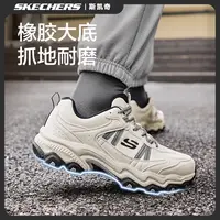 【加厚保暖】斯凯奇秋冬款耐磨男鞋舒适休闲老爹鞋缓震运动鞋237692