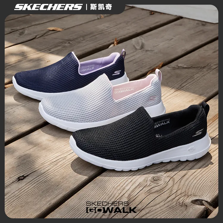 斯凯奇女鞋夏季健步鞋舒适透气一脚蹬运动休闲鞋妈妈散步鞋 15637