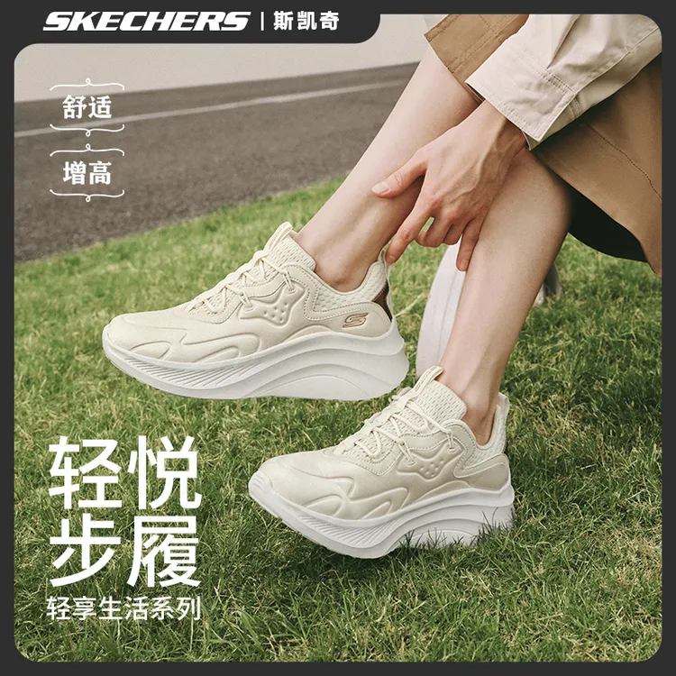 Skechers斯凯奇女鞋时尚秋冬新款绑带休闲鞋舒适增高运动鞋117513