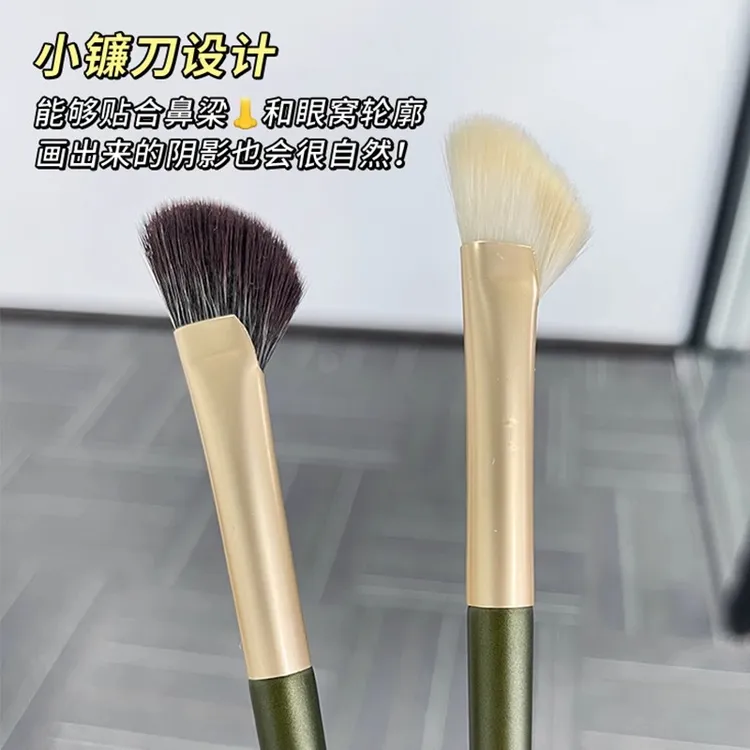 茗希芝【拍一发二】扇形鼻影刷修容高光化妆刷斜角阴影刷柔软便携