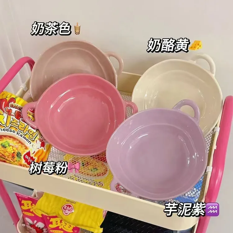 碗高颜值不规则餐具汤碗水果沙拉碗泡面碗高颜值家用一人食汤碗Z