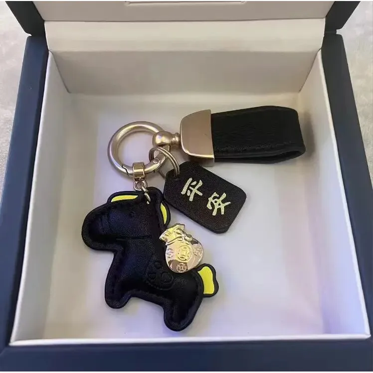 精品好看钥匙扣挂件创意个性皮革挂件精致男女情侣包包汽车钥匙扣