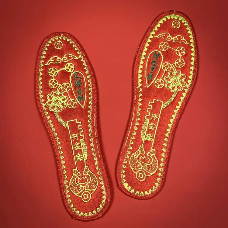 精品鞋垫红色男女鞋垫本命年走鸿运吸汗透气防臭十字刺绣生肖新款