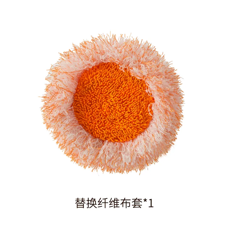 【太阳花向日葵除尘拖把布套】拖把原装替换布套 雪尼尔/纤维布套