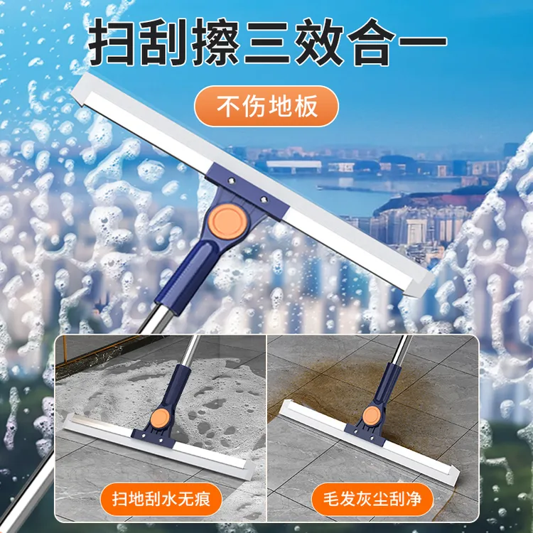 魔术扫把刮水拖把拖地硅胶神器家用地板厕所浴室卫生间刮挂水板器