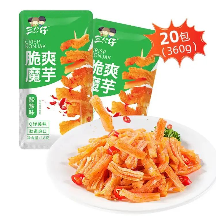 三公仔脆爽魔芋有香辣烧烤酸辣三口味独立小包装携带方便开袋即食