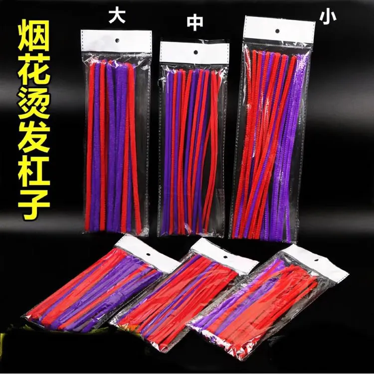 发廊专用烟花杠烟花烫杠子黑人烫发工具渣男烫造型卷发摩根烫发杠