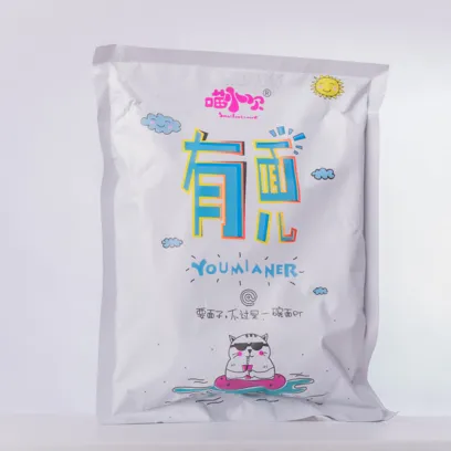 【官方正品】喵小欠吉林延边朝鲜族拌冷面360g真空包装7袋包邮