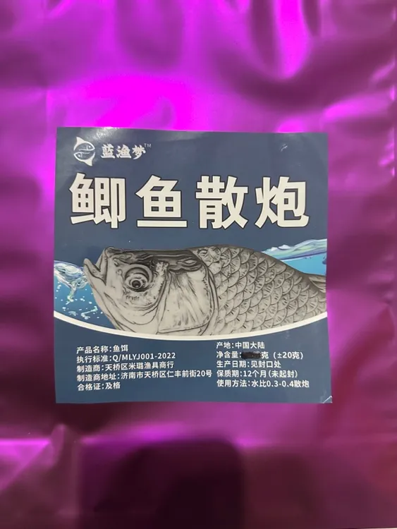 鲫鱼散炮5斤装奶香银白鲫彭泽鲫虾塘鲫鱼散炮