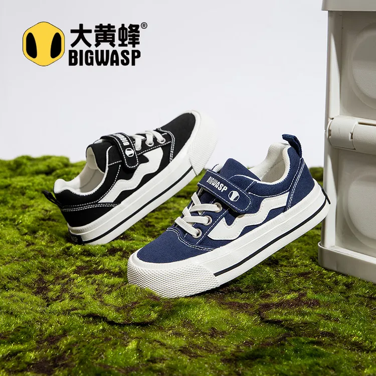 大黄蜂秋季新款低帮男女童潮款防滑耐磨校园风韩版百搭儿童帆布鞋