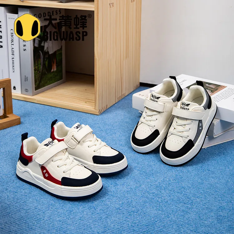 大黄蜂童鞋秋季儿童板鞋2024新款男女童校园运动鞋百搭宝宝小白鞋