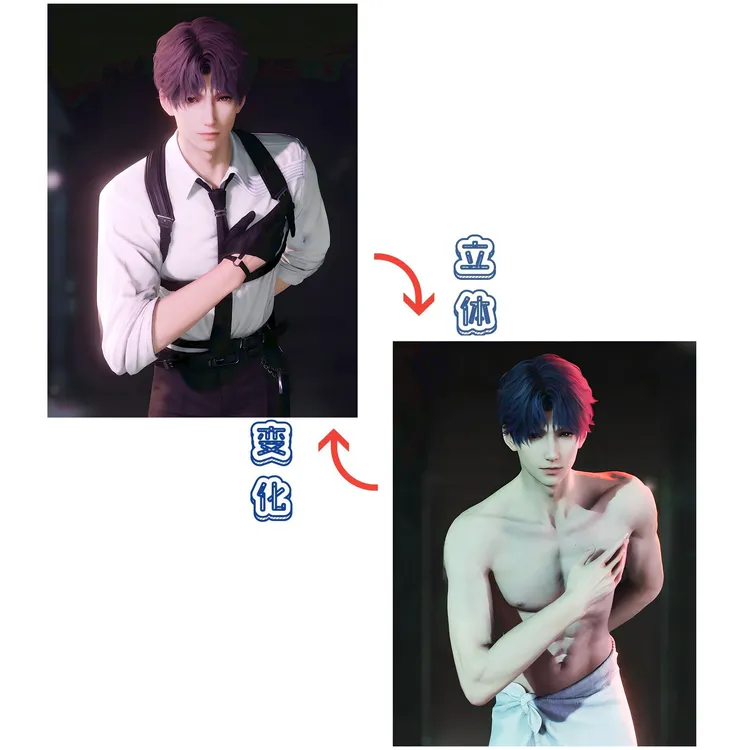 乙游恋与深空祁煜渐变画生日礼物二次元女生国乙乙游系列周边礼品