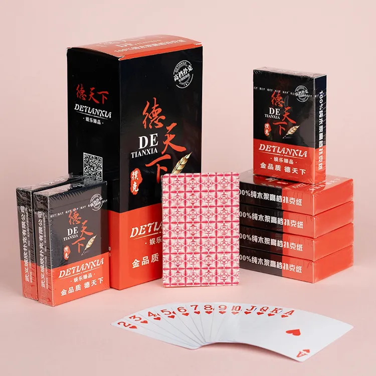 城欣扑克德天下K6高档牌棋牌室工厂批发直销包邮