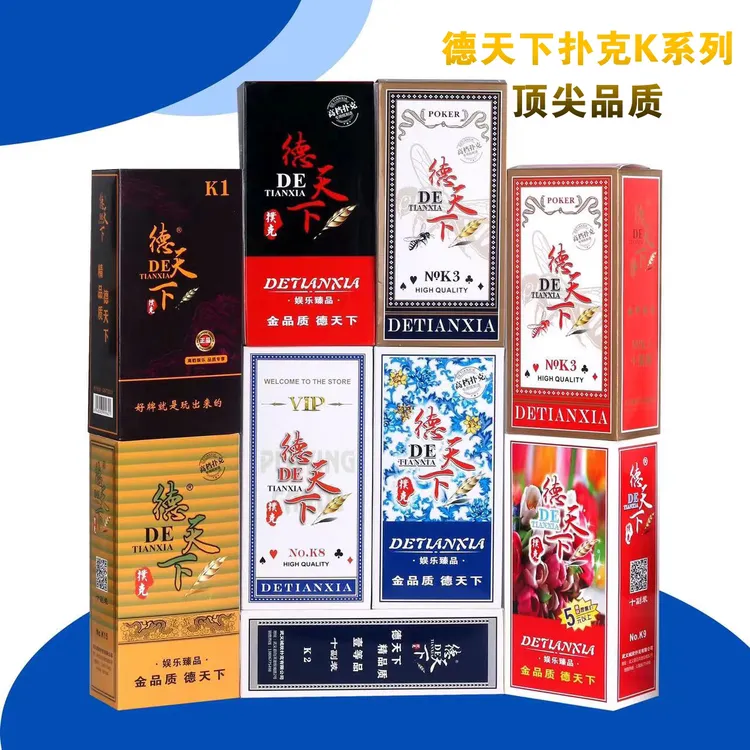城欣德天下K系列高端品质加厚加硬高档会所俱乐部工厂批发直销