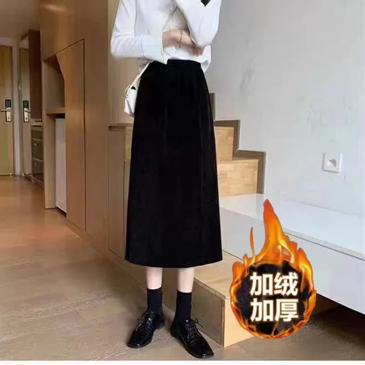 秋冬加绒加厚雪尼尔遮肉显瘦半身包臀裙高腰百搭A字中长款半身裙
