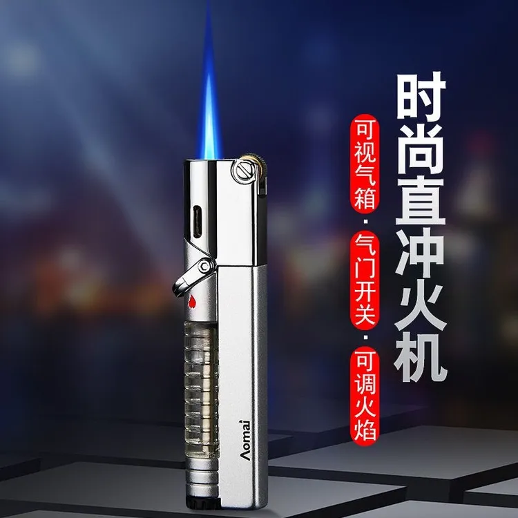 奥麦奥麦防风充气打火机直冲蓝焰金属砂轮点火气体透明窗可视个性