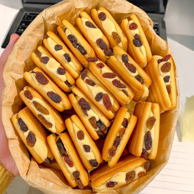 蔓越莓牛轧夹心饼干奶酥晚上解饿抗饿上班下午茶零食休闲食品小吃