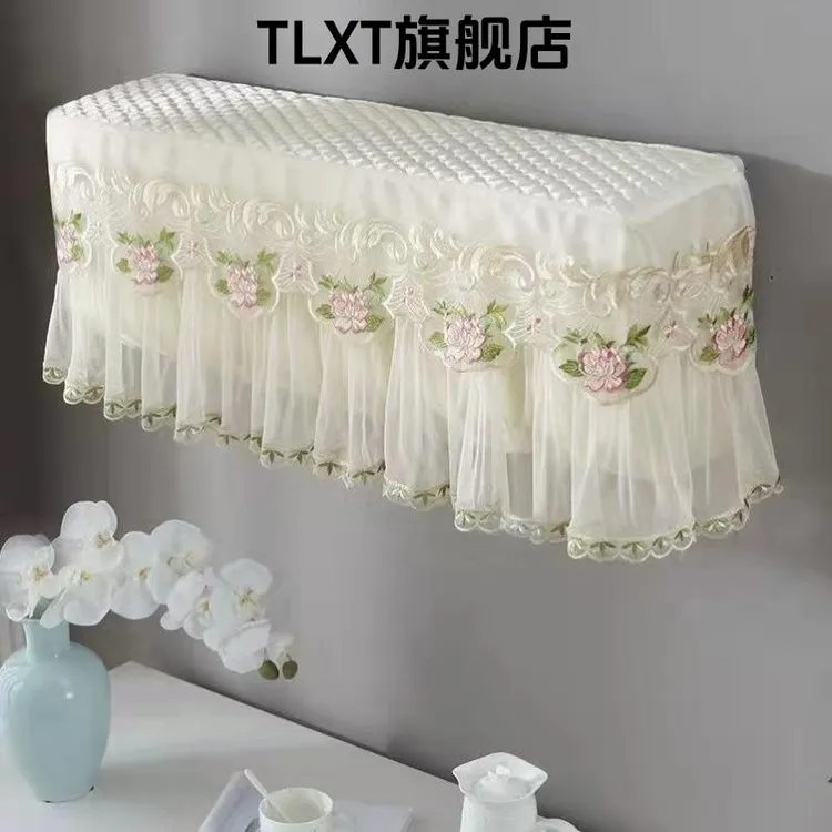 空调防尘罩2024新款通用挂机海尔美的格力挂式2024防直吹空调罩子