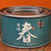 2024热卖  碧螺春 绿茶高货豆香型 浓香