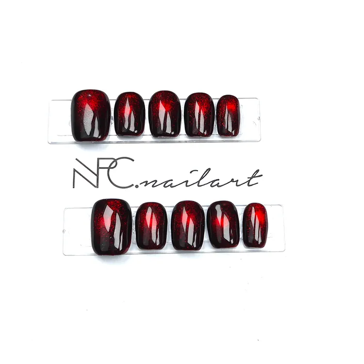 甲妆艾爆款酒红色晕染高级感简约风短款纯手工制作宝妈可戴