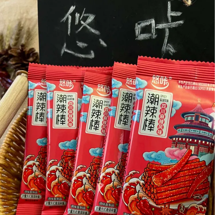 悠咔潮辣棒潮辣条追剧解馋小零食辣条网红爆款爆麻爆辣爆辣辣条