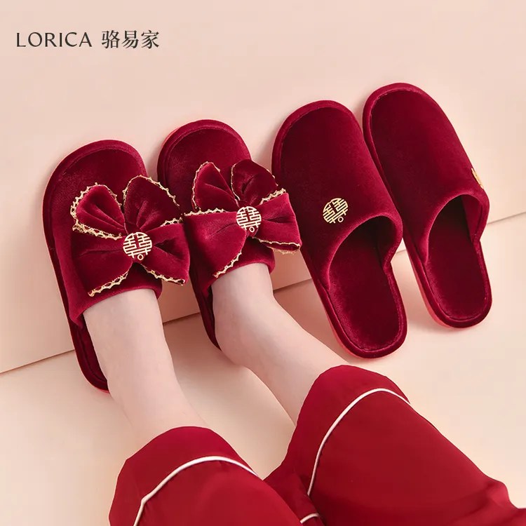 骆易家冬季结婚拖鞋喜庆红色一对情侣棉拖保暖加绒新娘婚庆陪嫁品商品图