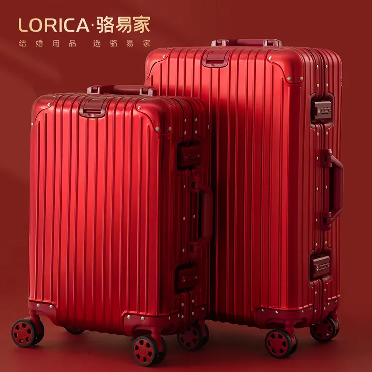 骆易家「陪嫁行李箱」结婚红色箱子拉杆箱婚礼用密码全套新娘简约