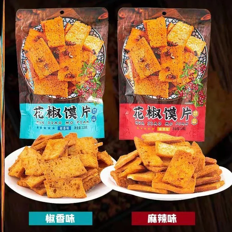 卧龙小诸葛花椒馍片椒香麻辣烤馒头片网红办公室零