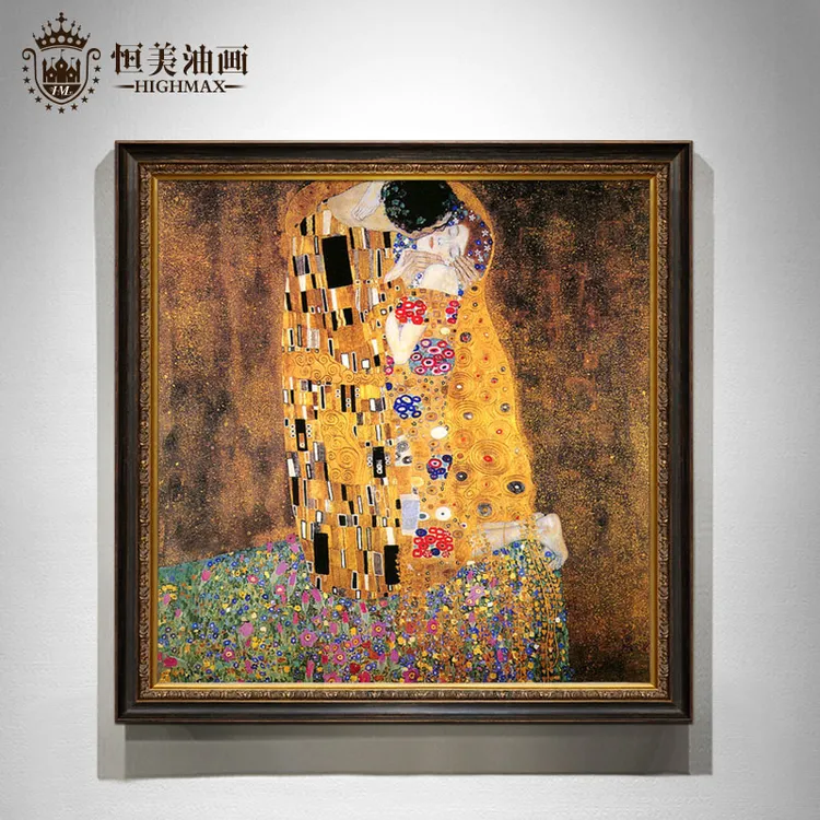 克里姆特欧式玄关装饰画吻轻奢客厅抽象油画卧室挂画床头画书房画