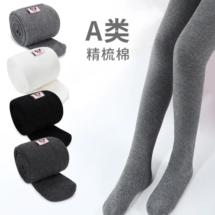 迪士尼女童连裤袜儿童打底裤打底袜子秋冬加绒白色舞蹈袜加厚裤袜