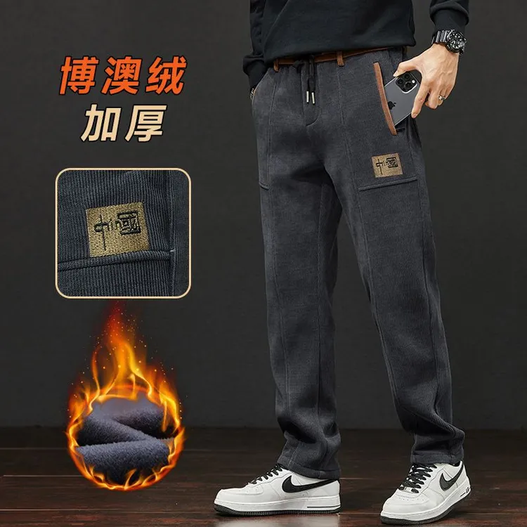 秋冬款博澳绒男士休闲裤子直筒宽松中国风弹力加绒长裤潮牌卫裤