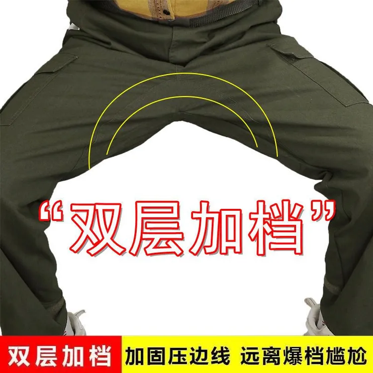 纯棉工作服裤子男加档裤电焊工装裤搬运工耐磨防烫汽修工地劳保裤