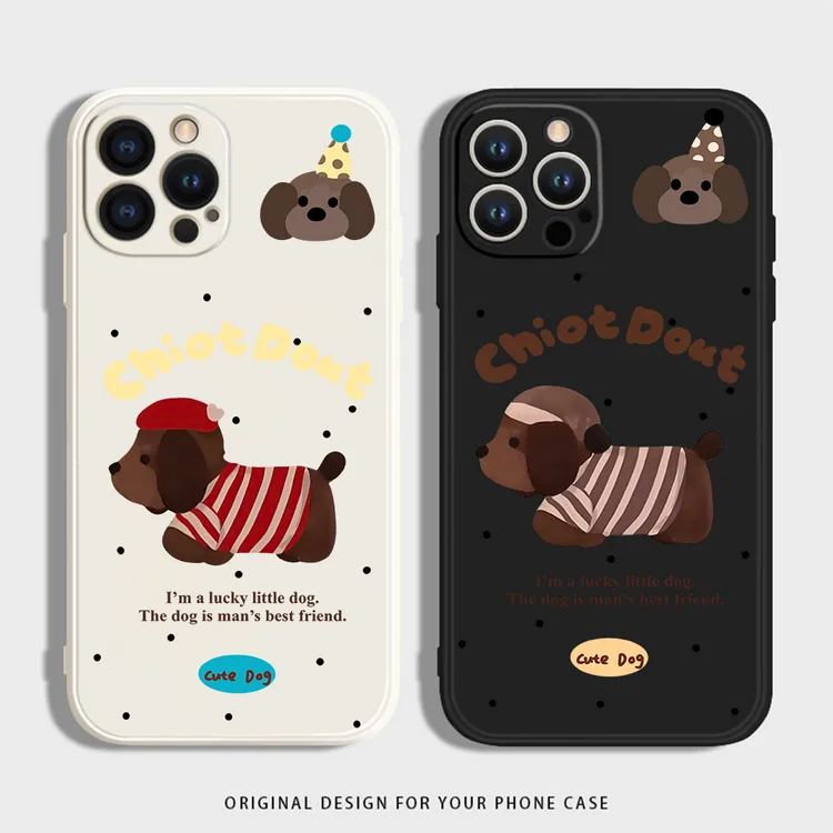 条纹衫腊肠狗适用iPhone16手机壳华为荣耀硅胶小米VIVO防摔OPPO