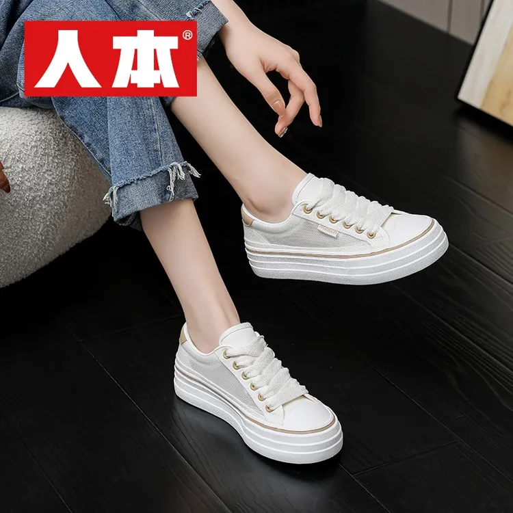 人本夏季女鞋薄款小白鞋网面帆布鞋透气休闲板鞋平底学生潮鞋厚底