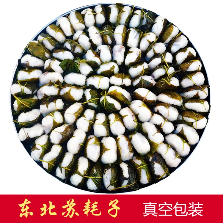 东北苏耗子粘豆包1斤2斤3斤苏子叶粘豆包黏豆包